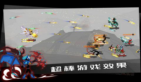 6英寸是多少厘米？游戏画面