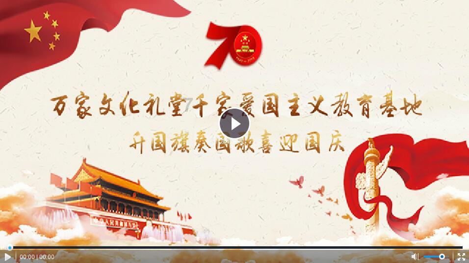 身高173cm体重100斤腰围是多少cm？游戏画面